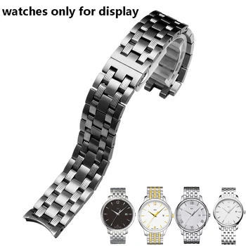 PEIYI каишка за часовника 19 мм взаимозаменяеми метална гривна, сребърна каишка от неръждаема стомана мъжки и дамски часовници верига за Тисо T065
