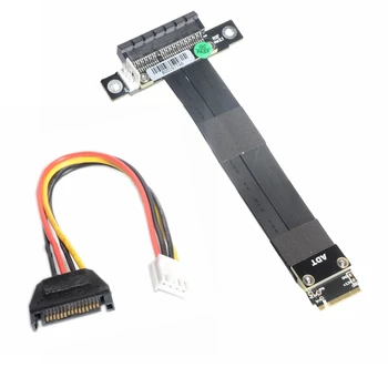 R42SF 10 см PCIe x4 3,0 Удължител PCI Express 4x до M. 2 M Ключ 2280 Странично Card Gen3.0 Удължител линия на 32 г/бит/с 0