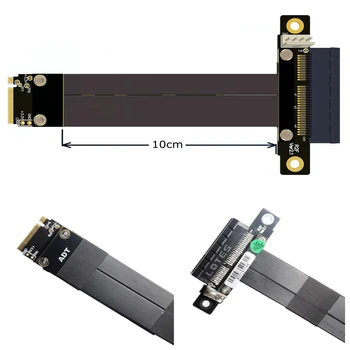 R42SF 10 см PCIe x4 3,0 Удължител PCI Express 4x до M. 2 M Ключ 2280 Странично Card Gen3.0 Удължител линия на 32 г/бит/с 2