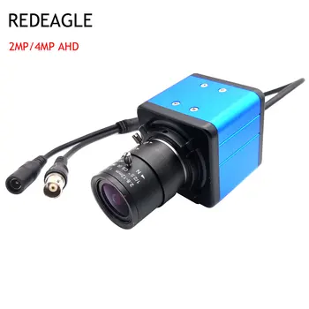 REDEAGLE 1080P 4MP HD AHD Камера за Сигурност Мини Кутия Метален Корпус Ръчно Фокусиране Увеличение Видеонаблюдение Промишлени Камери