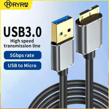 RYRA USB 3.0 към Micro USB 3.0 кабел за предаване на данни 5 Gbit/с Полнодуплексная прехвърляне на данни от HDD Твърд Диск Външен Кабел за Твърд Диск Samsung 0