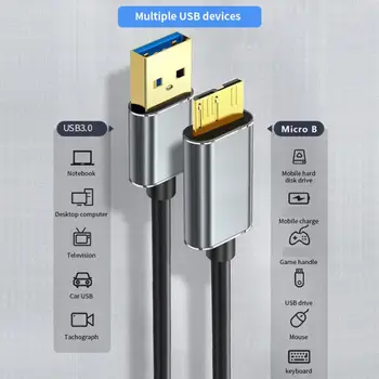 RYRA USB 3.0 към Micro USB 3.0 кабел за предаване на данни 5 Gbit/с Полнодуплексная прехвърляне на данни от HDD Твърд Диск Външен Кабел за Твърд Диск Samsung 2