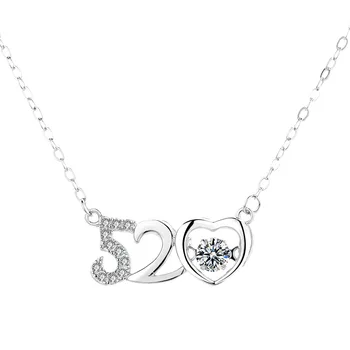 S925 сребро обичам Те 520 Колие Дамско Биещо Сърце Романтична Дигитална Верига За Яката с Любов 2