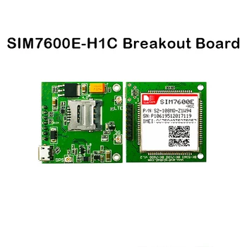 SIMCOM SIM7600E-H1C LTE Cat4 модулна разпределителните такса на ниска цена SIM7600E-H Основна такса LTE FDD B1 B3 B7 B8 В20