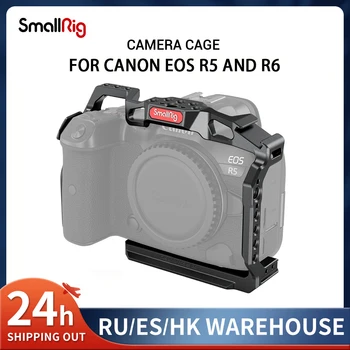SmallRig DSLR Фотоапарат Canon Клетка Canon EOS R5 R6 R5 C вграден Студен Сапата НАТО Релса 1/4 