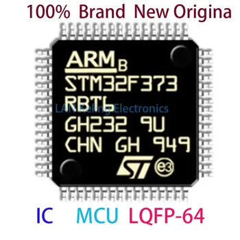 STM32F373RBT6 STM STM32F STM32F373 STM32F373RB STM32F373RBT 100% чисто Нов Оригинален IC MCU LQFP-64