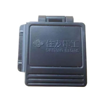 Sumitomo FC-6S Оптичен Секира Кутия За Съхранение на Отпадъци Влакна FC6S Нож За Рязане на Влакно, Аксесоари Кутия За Събиране на