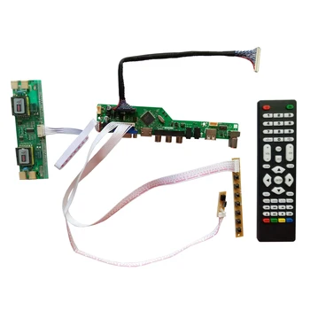 T. V56.031 Нов Универсален HDMI USB AV VGA ATV PC LCD Такса Контролер за 15 инча 1024x768 LM150X07-B4 2CCFL Комплект монитори LVDS