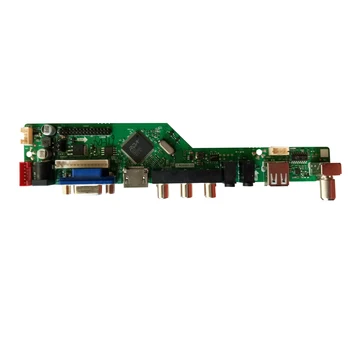 T. V56.031 Нов Универсален HDMI USB AV VGA ATV PC LCD Такса Контролер за 15 инча 1024x768 LM150X07-B4 2CCFL Комплект монитори LVDS 2