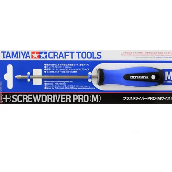 Tamiya Занаятите Tools 74119 (+) Отвертка Pro (M) Инструменти за изработка на модели