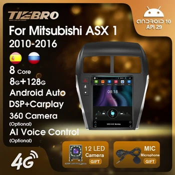TIEBRO 2DIN Android10 Автомагнитола За Mitsubishi ASX 1 2010-2016 GPS Навигация 8 + 128 g IPS DSP Стерео Carpaly Авторадио Tesla 4G