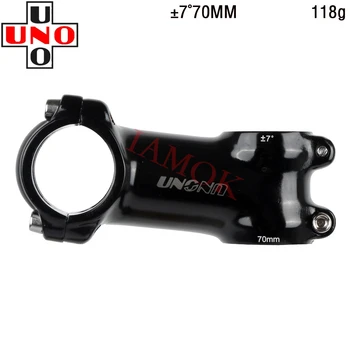 UNO AS-007N под Наем Лъскаво Черен Прът 31,8x28,6 мм Iamok 7/17 градуса 60-130 мм на Пръчки Ултра светло сиво Лого на Велосипедни Детайли 1