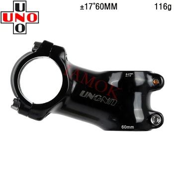 UNO AS-007N под Наем Лъскаво Черен Прът 31,8x28,6 мм Iamok 7/17 градуса 60-130 мм на Пръчки Ултра светло сиво Лого на Велосипедни Детайли 4