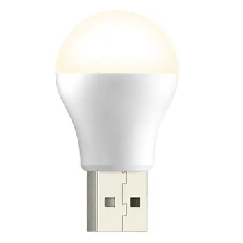 USB Лампа с Щепсел Компютърна Зареждане на Захранване USB Малки Книжарници LED Лампи за Защита на Очите Лампа За Четене Малък Кръг Светлина на нощна светлина 2