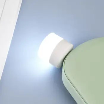 USB Лампа с Щепсел Компютърна Зареждане на Захранване USB Малки Книжарници LED Лампи за Защита на Очите Лампа За Четене Малък Кръг Светлина на нощна светлина 4