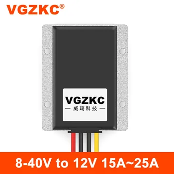 VGZKC 8-40 до 12 на регулатор На напрежение DC-DC автоматичен стъпка надолу модул 12V24V до 12 В автомобил модул захранване dc
