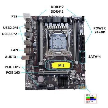 X99 дънна Платка LGA2011-3 дънната Платка на компютъра с M. 2 SSD, 128 G + DDR4 4 Г 2666 Mhz Оперативна памет + Кабел SATA + Кабел превключвател 2