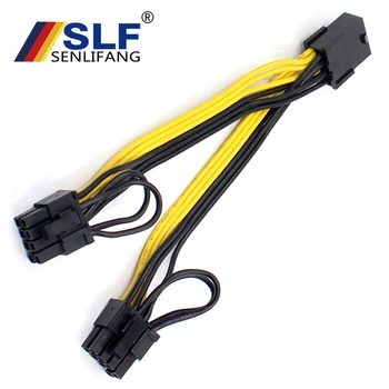 Y-сплитер кабел Графична карта захранващ Адаптер Кабели UL 18AWG Линия 15 см PCI-E 6pin Женски Двойна 8pin (6 + 2)
