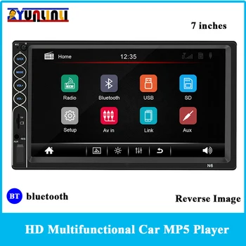 YUNLINLI 2 Din 7-Инчов bluetooth Автомобилен Мултимедиен Плеър HD Екран, Авто Монитор Стерео Радио С Функция за Заден Ход GPS