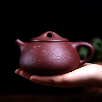 Zisha гърне Цзинчжоу Шипяо голям чист ръчно изработени от суров въгледобивна мина чай Zini на едро подарък обичай логото на кунг-фу чаена чаша