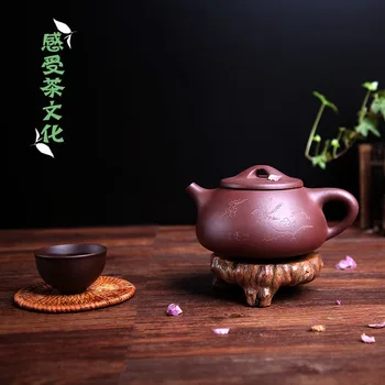 Zisha гърне Цзинчжоу Шипяо голям чист ръчно изработени от суров въгледобивна мина чай Zini на едро подарък обичай логото на кунг-фу чаена чаша 1