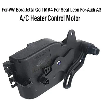 Авто климатик A/C Нагревател за Управление на Двигателя 1J1907511A За Bora, Jetta Golf MK4 За Seat Leon For-A3