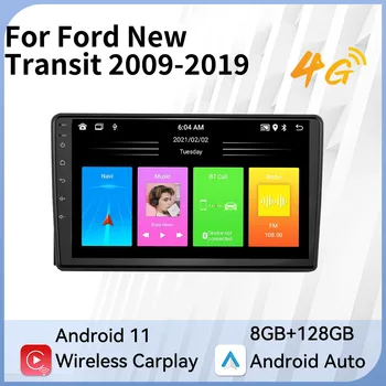 Авто Мултимедиен Плеър за Ford New Transit 2009-2019 Focus 2005-2010 2 Din Android Радио Екран Стерео Главното Устройство Авторадио GPS
