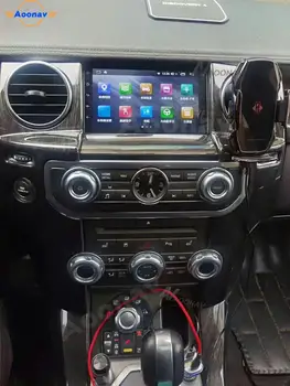 Авто сензорен екран, GPS навигационни системи, видео и аудио плеър за Land Rover Discovery 4 2010 главното устройство радио мултимедиен плеър главното устройство 1