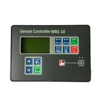 Автоматичен дизелов генератор, контролер MRS10, Панел на Модула за управление на MRS10