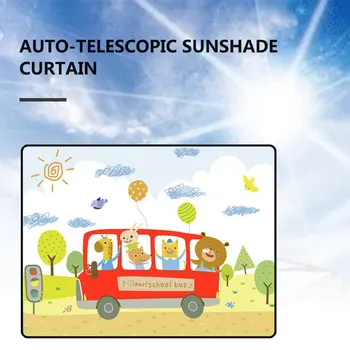 Автоматично Телескопична Годишният Cartoony Дизайн На Автомобила Сенника На Предното Стъкло На Козирка На Кутията Завеса Сенника На Кутията 1