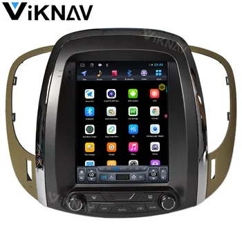 Автомобилен GPS навигатор DVD-плейър, радио за Buick lacrosse 2009-2013 мултимедиен плеър магнетофон вертикален екран 10,4 инча