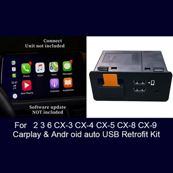 Автомобилен USB адаптер-център за Apple-Android Кола Игра адаптер-Хъб За Mazda 6 3 2 CX30 CX5 CX8 CX9 MX5 TK78669U0C 0