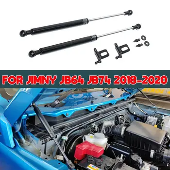 Автомобилен Двигател, Багажник на предния Капак, Укрепване Клапата, Изменено Амортисьор Преден Капак, Амортисьор за Suzuki Jimny JB64 JB74 2018-2020 2