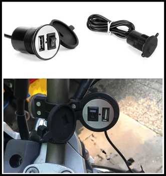 Автомобили и мотоциклети адаптер напрежение на USB зарядното устройство конектор за захранване за YAMAHA TIGER 1050 1200 SpoRt EXPLORER 800 XC XCX XR XRX 0