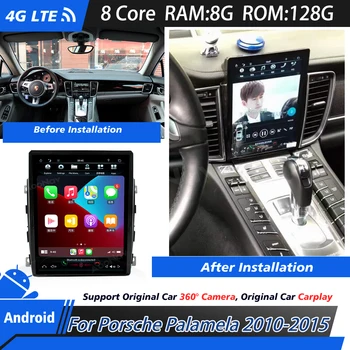 Автомобилна стерео система За Porsche Palamela 2010-2015 сензорен екран радио GPS Навигация Записващо устройство Основното Устройство Система android плейър 0