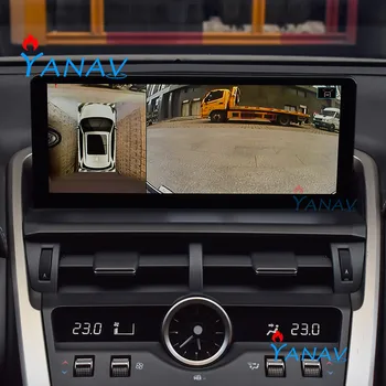 Автомобилна стерео уредба, с вертикална екран автомобилен плейър за-Lexus NX NX200 NX300h 2018-2020 Автомобилен GPS навигатор Android авто радио DVD плейър