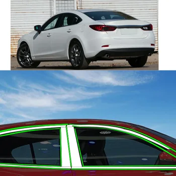 Автомобилна Стикер От Неръждаема Стомана Гарнитура Стълб Прозорец На Средна Лента За Покритие Рамка Абсорбатори За Mazda 6 Mazda6 Atenza 2014-2018