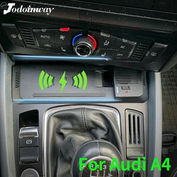 Автомобилното Безжично Зарядно Устройство за Audi A6 C7 A7 A4 B8 B9 A4 Allroad A5, S5 RS5 Q5 Авто Безжичен Титуляр за Зареждане на Мобилен Телефон Монтажна Плоча 0