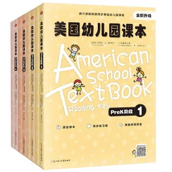 Американски учебник за детска градина Prek stage (пълен комплект от 4 тома) Английски начална образование на Английски език на 3-6 години книга