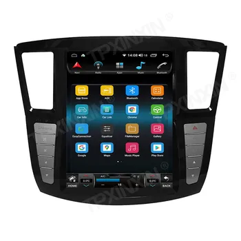 Андроид 10 За Infiniti QX60 2014-2019 Авторадио GPS Навигация Авто мултимедиен плейър автомобилното радио вертикален Екран на Главното Устройство 1