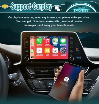 Андроид 10 За Infiniti QX60 2014-2019 Авторадио GPS Навигация Авто мултимедиен плейър автомобилното радио вертикален Екран на Главното Устройство 3