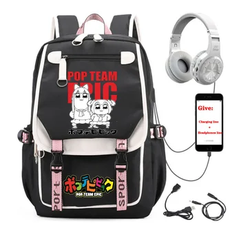аниме Поп Екип Епична раница студентски Училищна чанта за книги Унисекс Пътен Раница USB Зареждане Раница За Лаптоп тийнейджъри