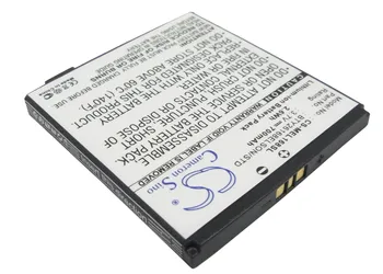 Батерия CS 700 mah за Elson ES1 BTY26168, BTY26168ELSON/STD 1