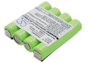 Батерия CS 700 mah за Siemens G95X, Gigaset 825, Gigaset 905 V30145K1310X50, V30145-K1310-X50