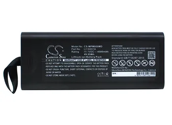Батерия за пульсоксиметра Mindray PM60, 022-000008-00, LI11S001A, M05,-0100004-08 3.7 В/мА