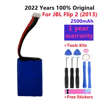 Батерията е с капацитет 2500 mah AEC653055-2Т за JBL Flip 2 (2013), Flip II (2013), моля, проверете жак на 5 кабели на батерията Bateria