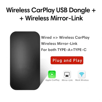 Безжичен Адаптер Appple Carplay USB Smart Dongle Мултимедиен Плейър IOS Android Mirrorlink Авто Стик Декодер