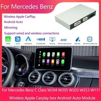 Безжична Apple Carplay Android Авточасти За Mercedes Benz Аксесоари C Class W203 W204 W205 W253 W117 Slr Линк Модул Декодер