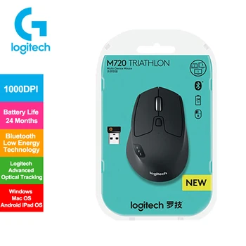 Безжична мишка Logitech M720 2,4 Ghz с резолюция 1000 dpi, Която обединява Двухрежимные Мултифункционални устройства Logitech Advanced Optical Tracking Мишки Мишка
