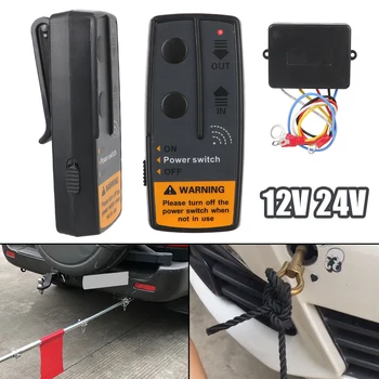 Безжично Дистанционно Управление, Определени за Възстановяване на Ключ Контролер 72 W 2,4 G 12 В 24 В Универсална Електрическа Лебедка за Офроуд Джип ATV Ремарке 0